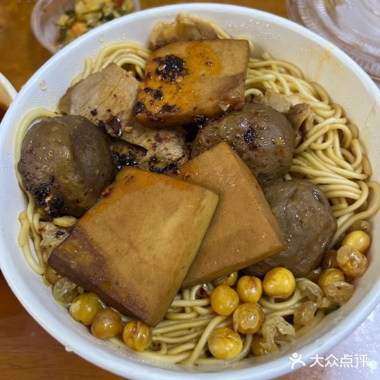 柒小对·卤粉半面(解放西路店)