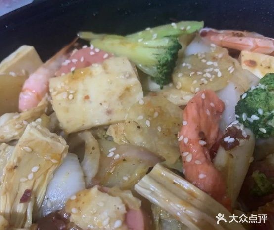 城城庙麻辣香锅(阳光天地商业广场店)