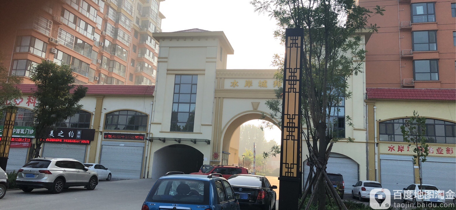 河北省邢台市柏乡县汉牡丹大街