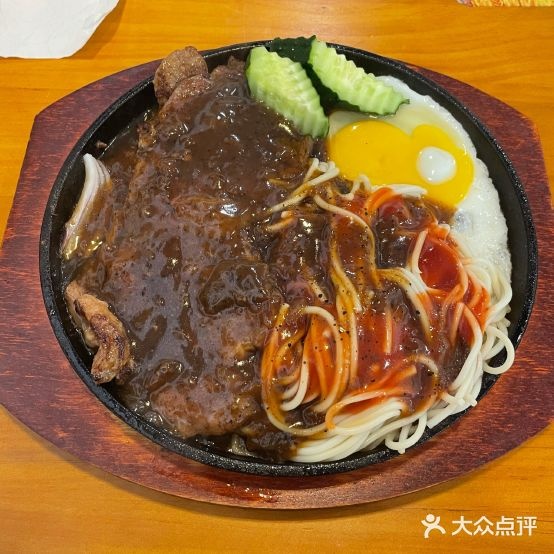 享亿来台湾老家牛肉