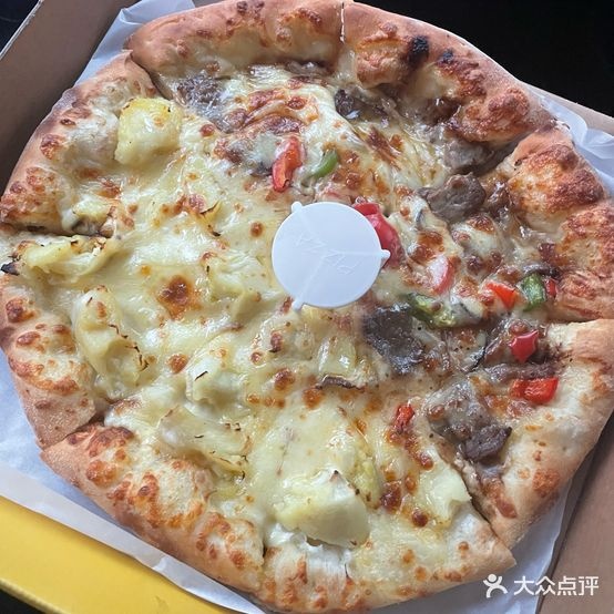 火山6号比萨(佳园里总店