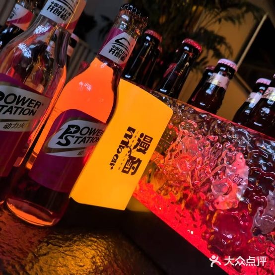 漫酌酒吧(唐山吾悦广场店)