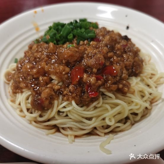 大碗小迟(总店)