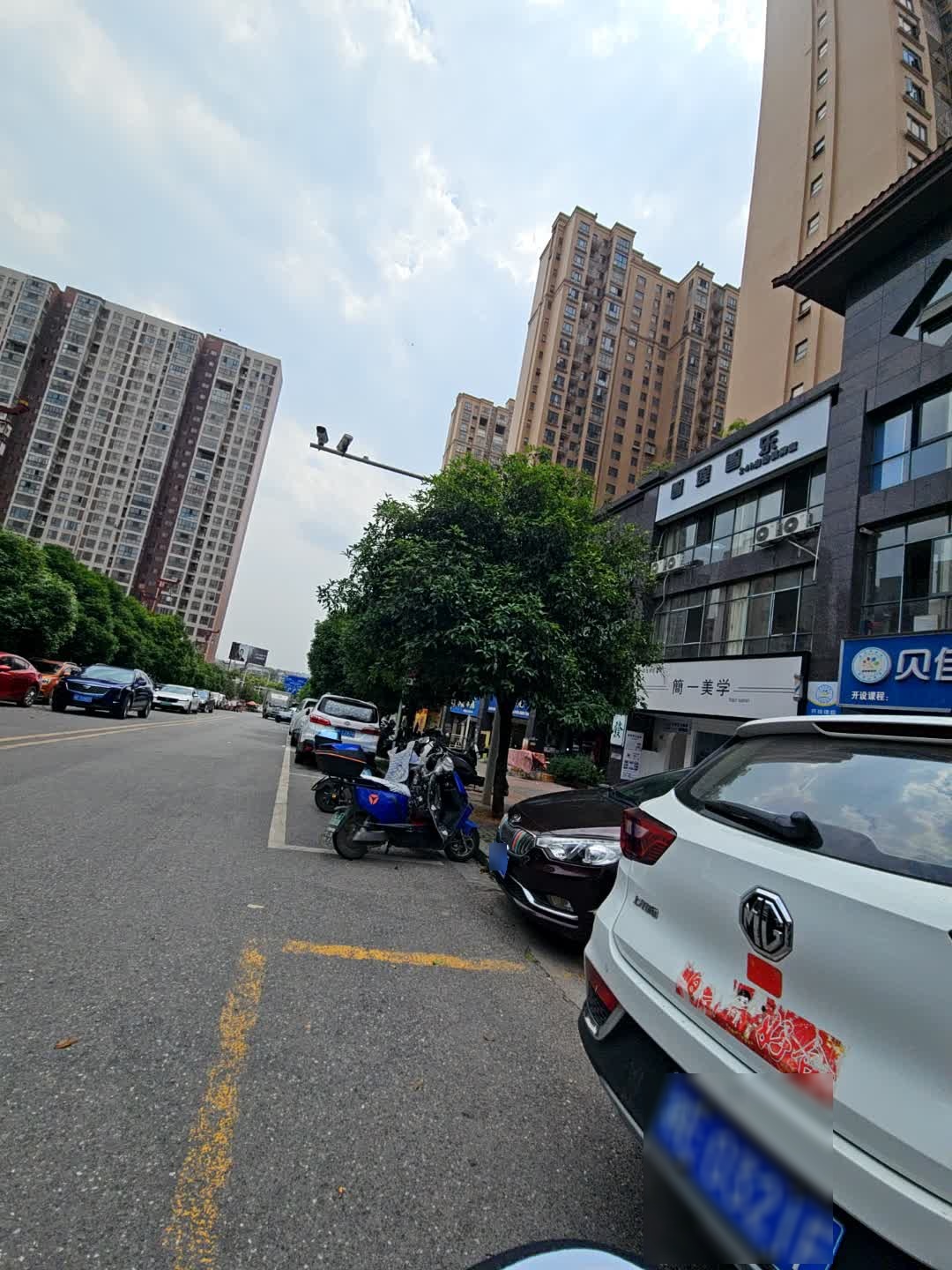 智娱智乐·24h自助棋牌(柏林国际店)