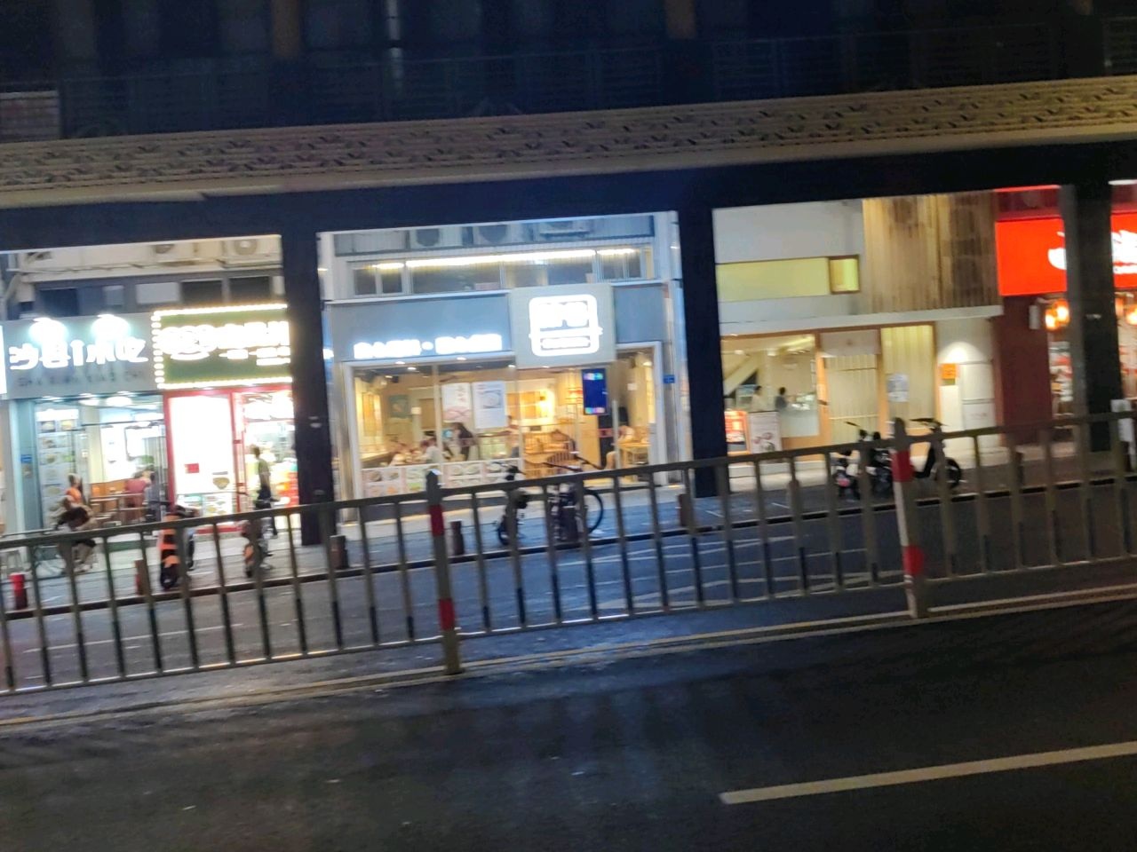 沙县小吃(思明店)