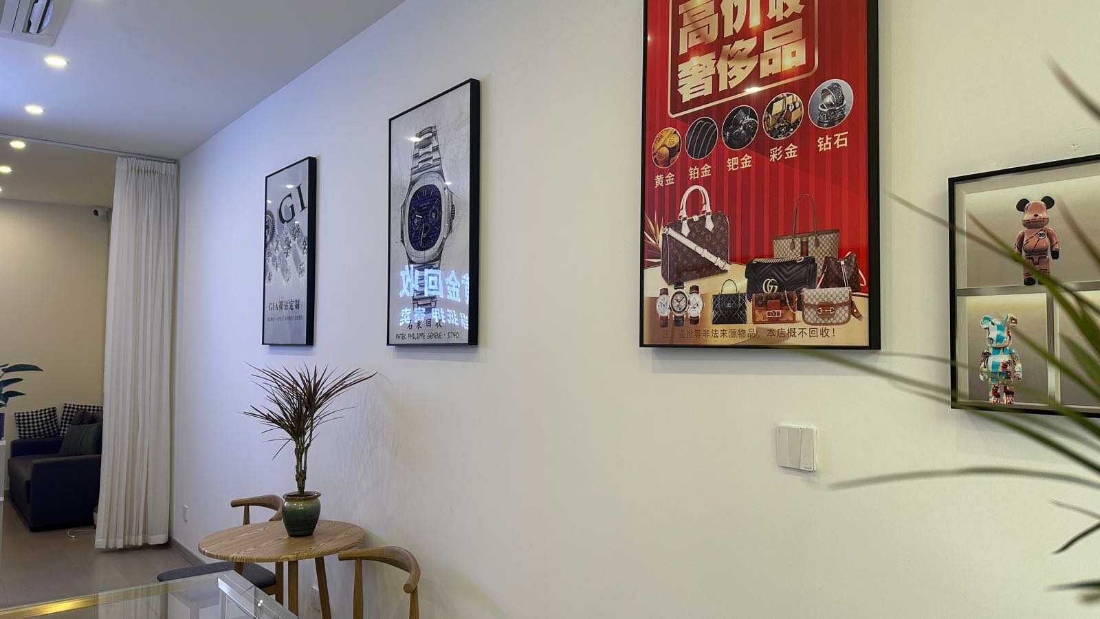 黄金回收金银件加工