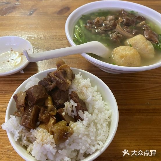 潮汕唐记原味牛杂汤、粉、面