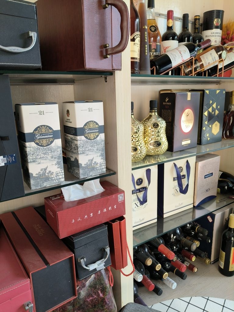 吉运烟酒茶商行·礼品回收(珠海店)