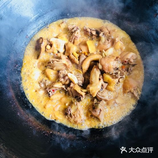绿杨生态渔庄(杨庄村店)
