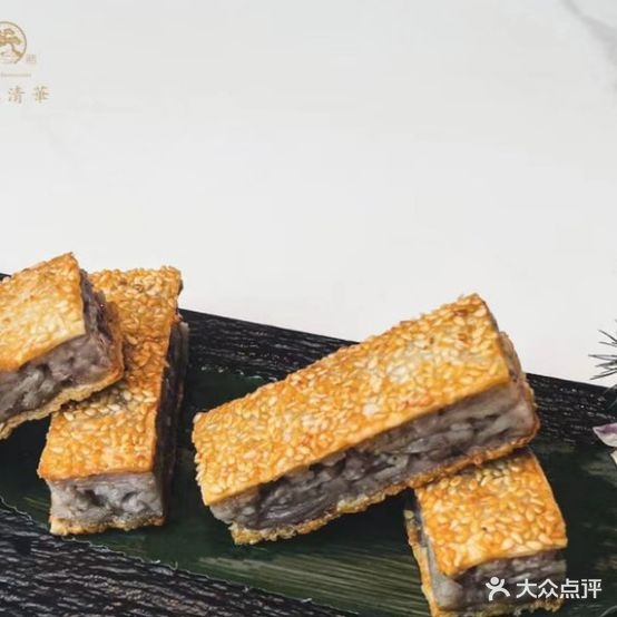 嘉暘碧天酒店·水木清华餐厅(五象店)