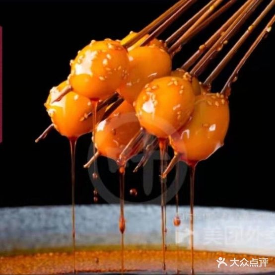 乐天钵钵鸡