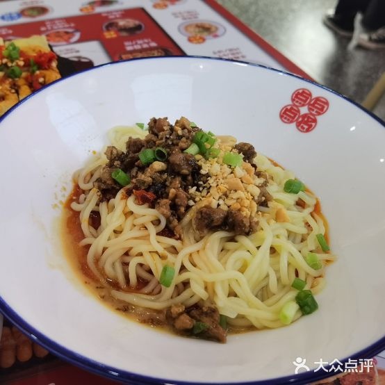 四兵川点睃将玻点·莰传统小吃集(威高广场店)