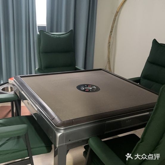 雀士牛24H自助棋牌茶室(福州泰禾广场店)