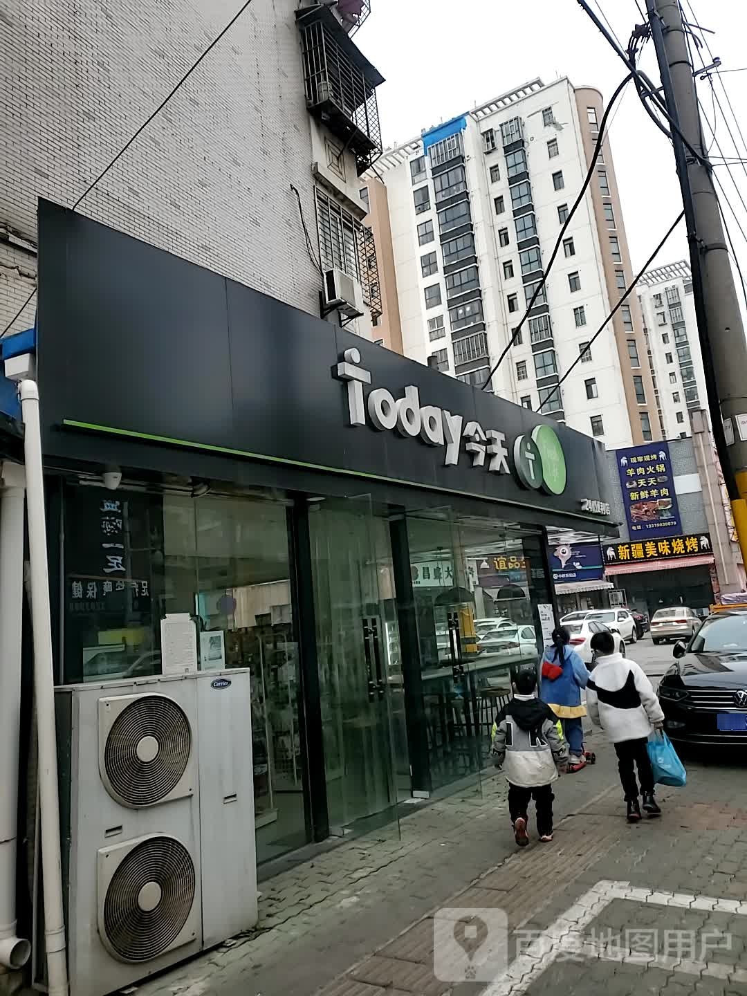 营业(鄂州黄金水岸)