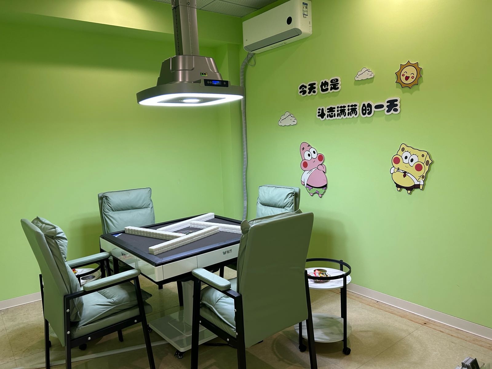 元弈共享棋牌室