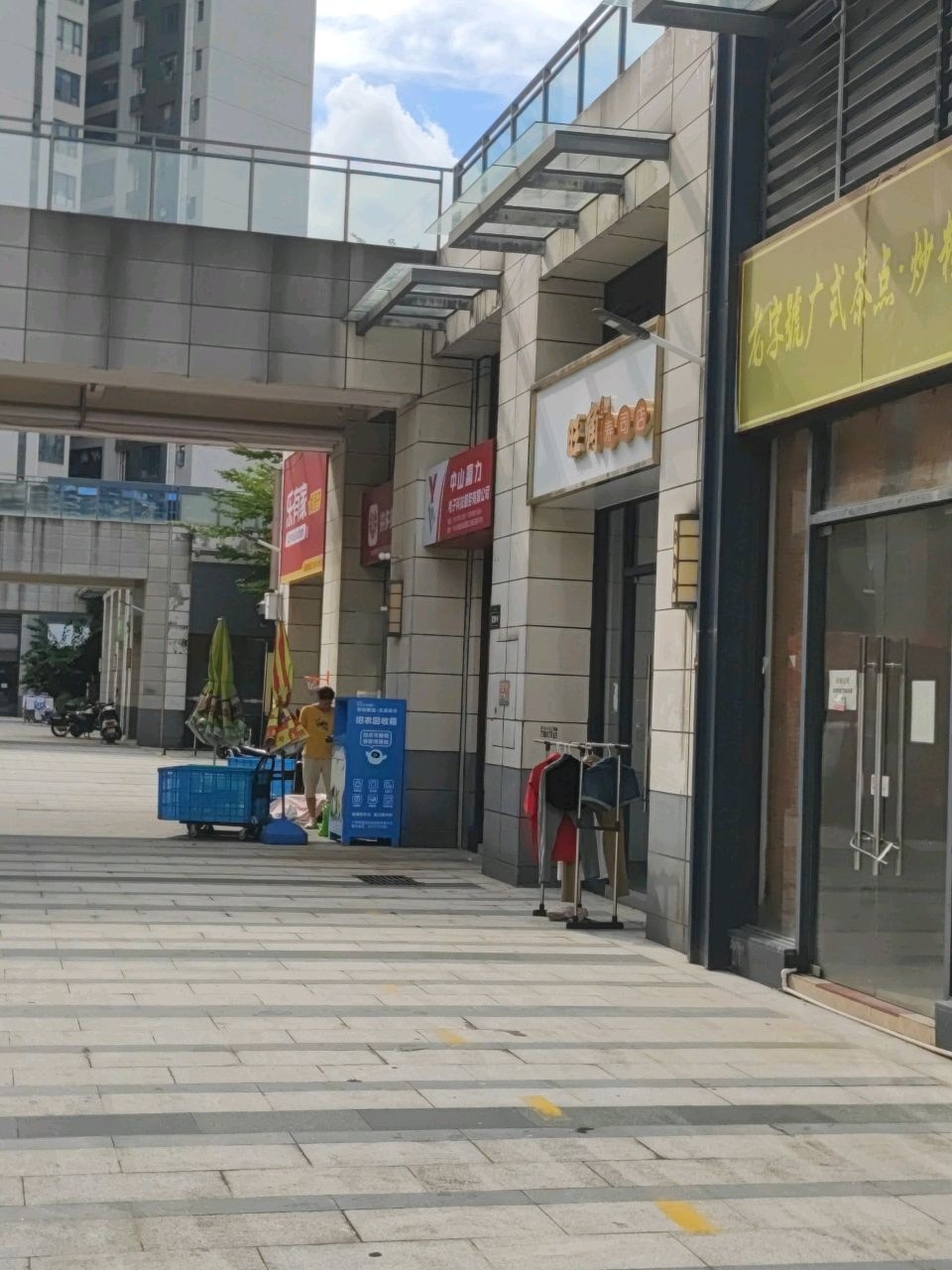 旺角寿司店