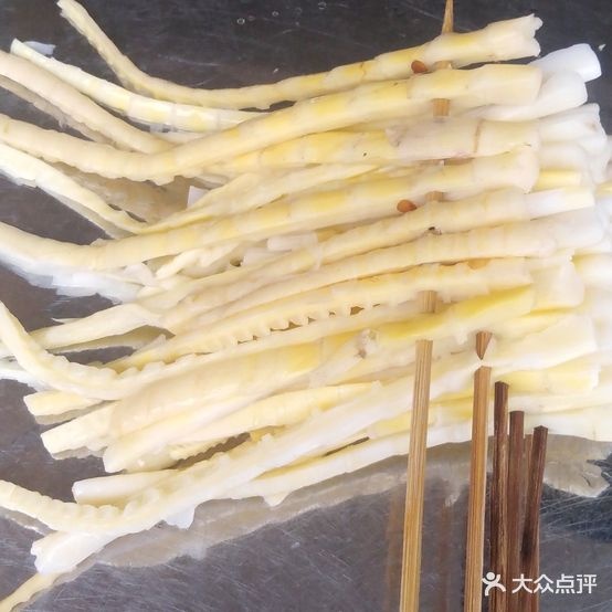 罗姐串串