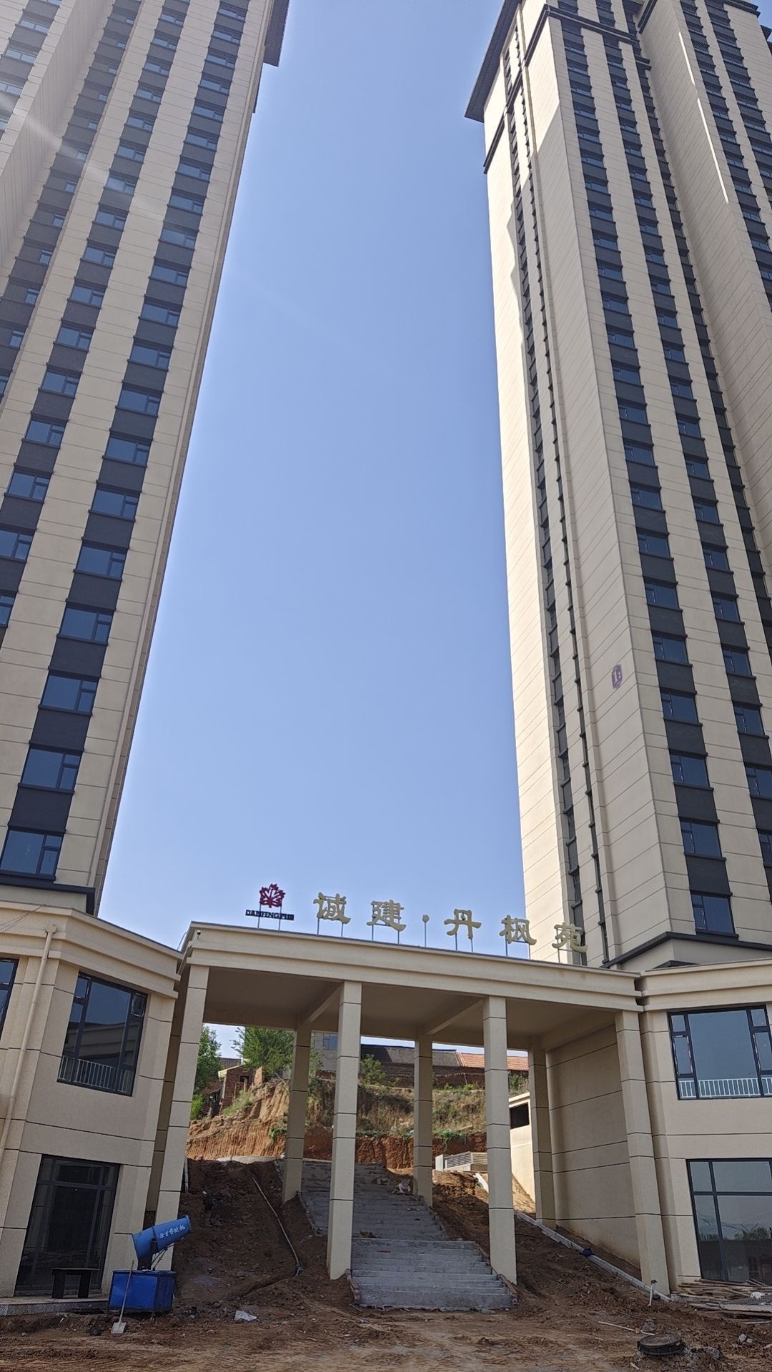 诚建·丹枫苑
