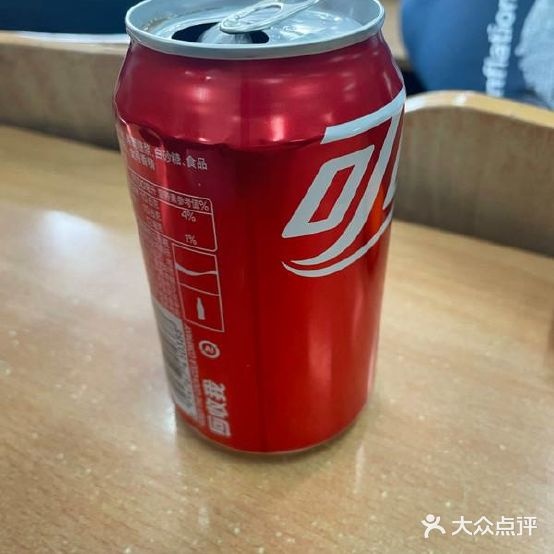 华莱基汉堡炸机(将军大道店)