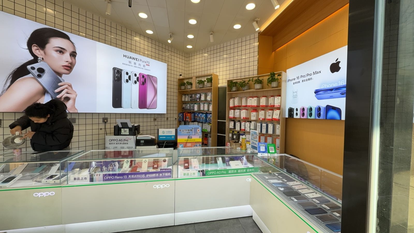 全网通手机综合店(龙子湖路店)
