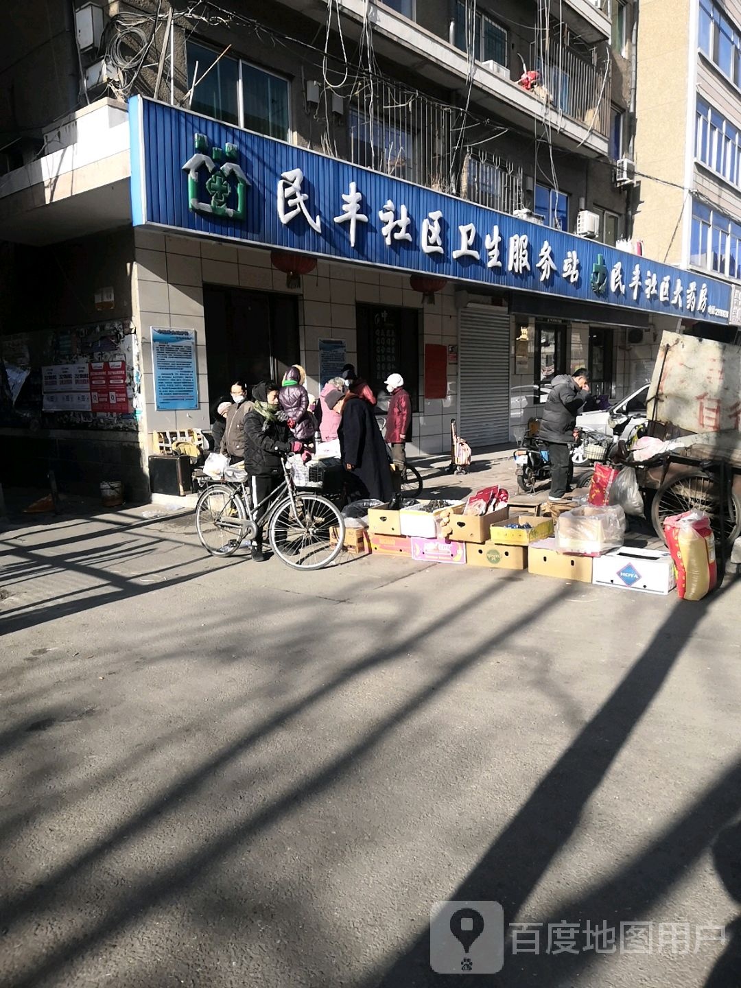 营口市站前区东昌街建丰新苑北侧约70米