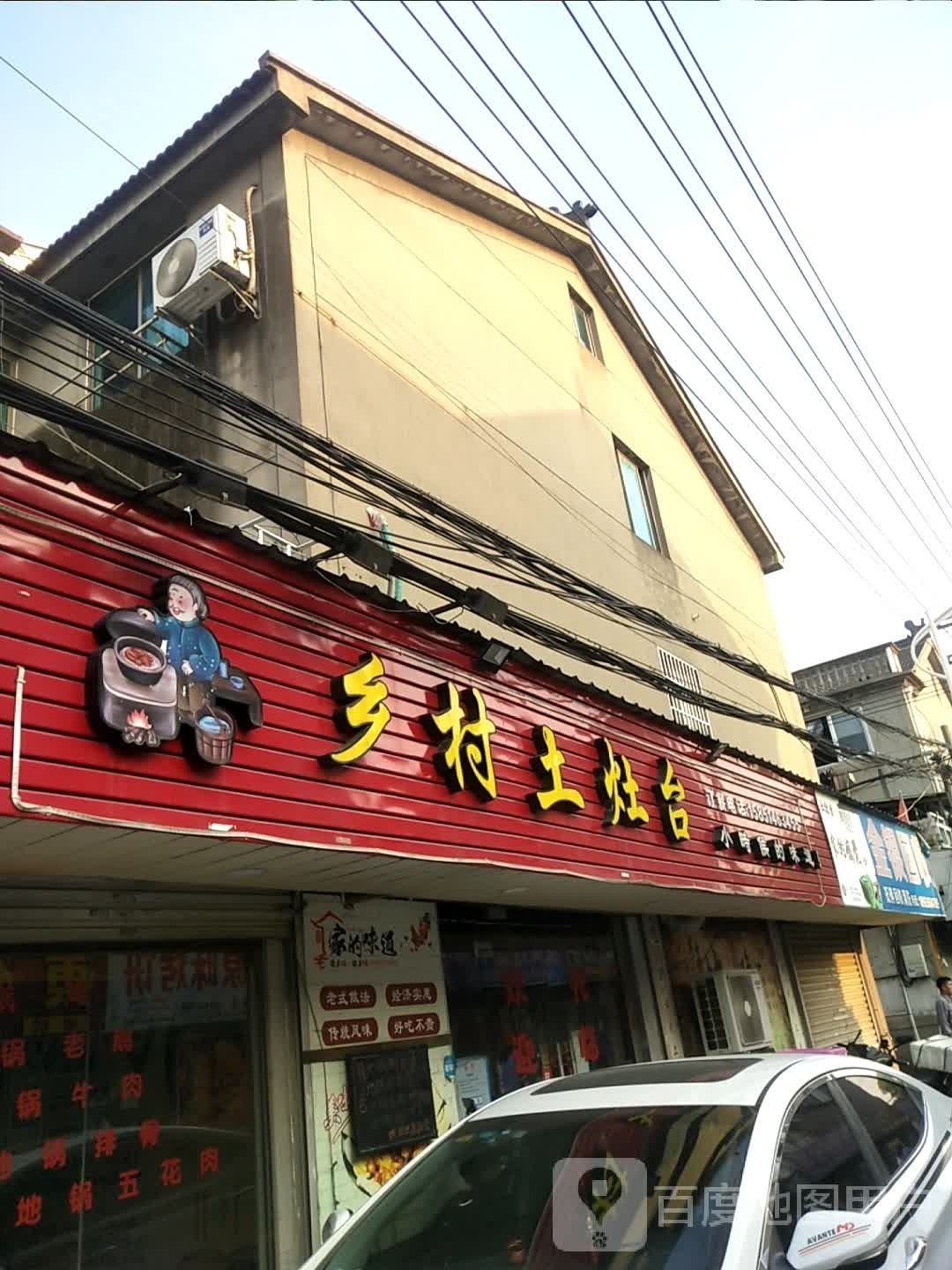 金银回收