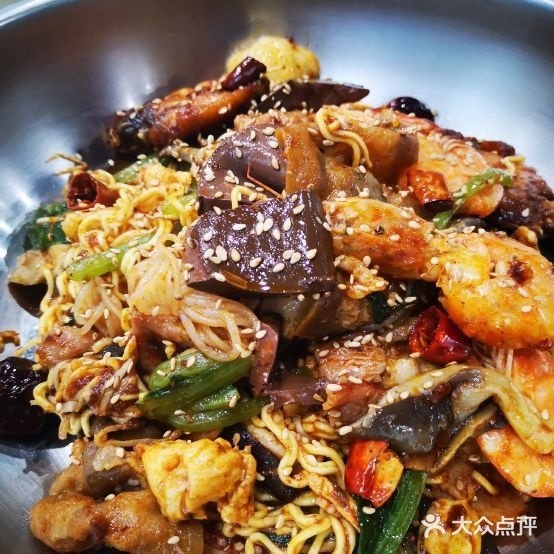 一麻二辣麻辣想过(双子星店)