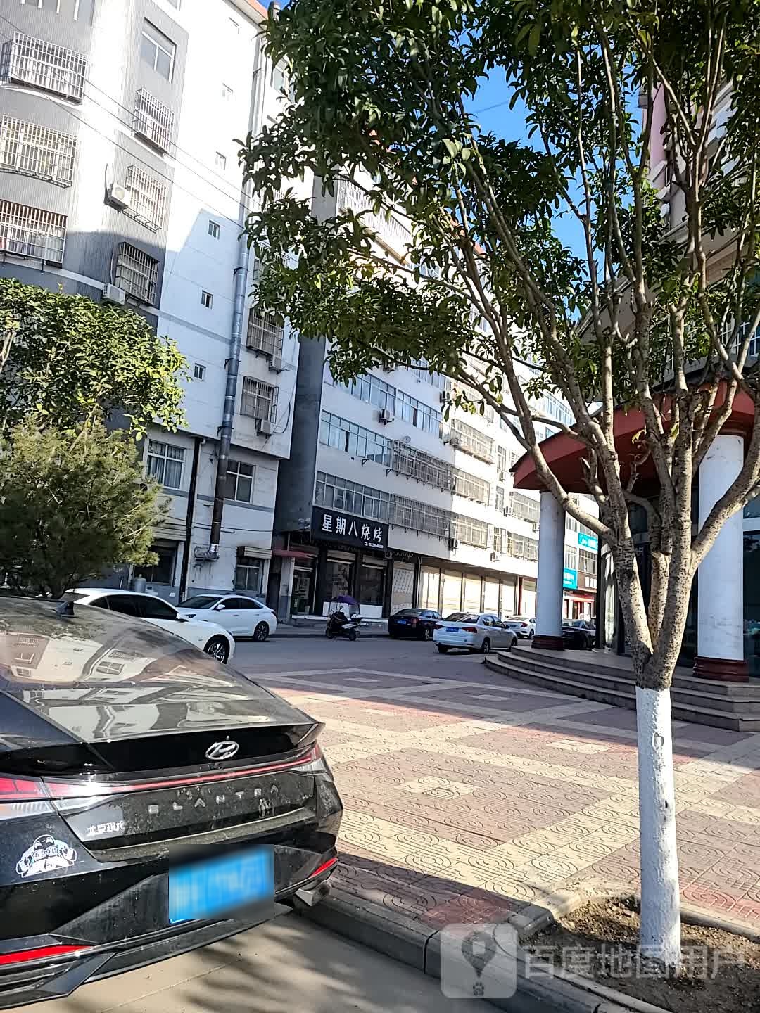 星星八烧烤(江滨北路店)