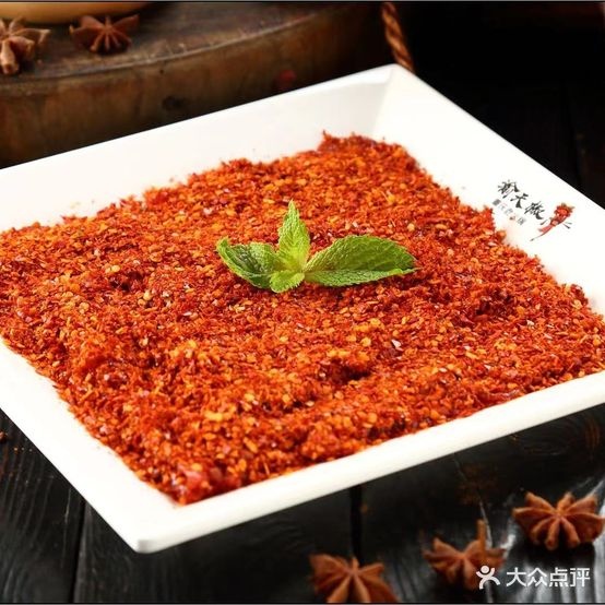 渝天椒重庆火锅锅(万达广场店)