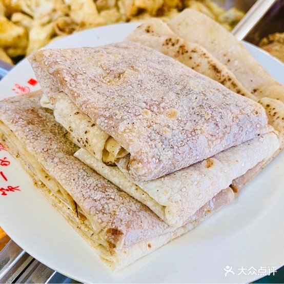 第一家烙馍羊肉汤老店(德信商务大厦北)