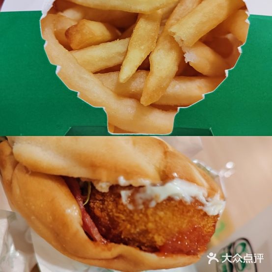 哦咦吸作面汉堡炸鸡(漳州万达店)