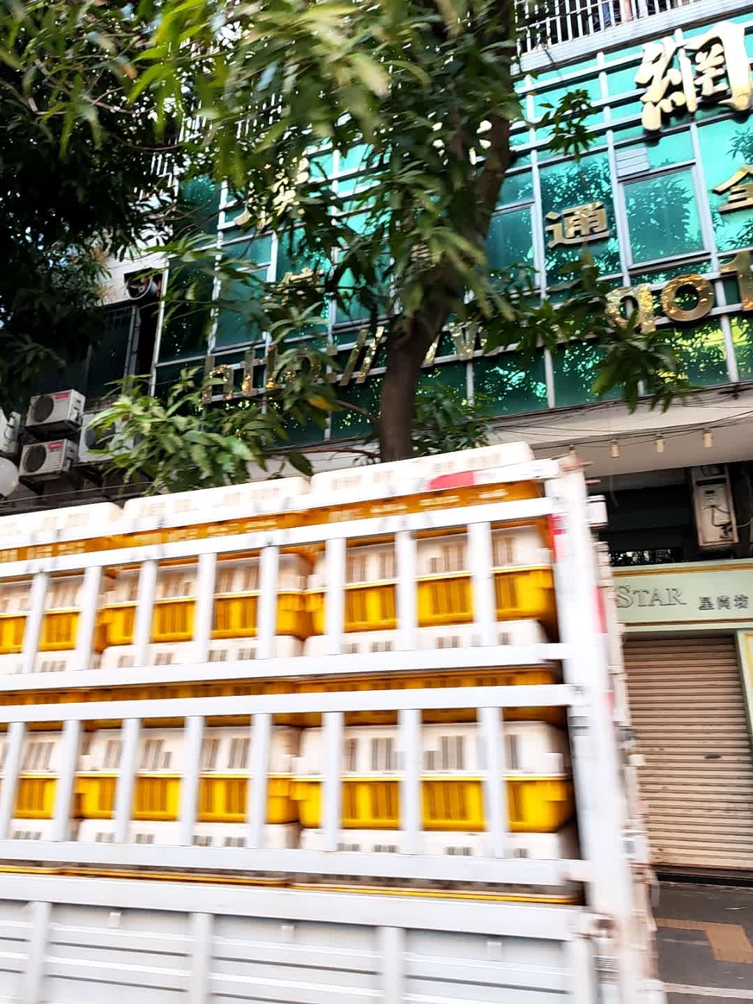 联球网络