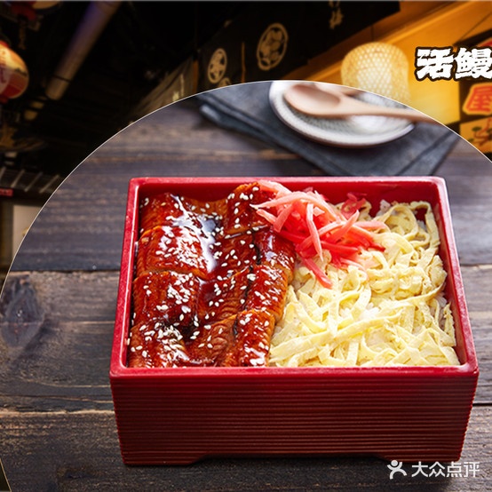 千羽鹤海鲜居酒wu(大望路店)