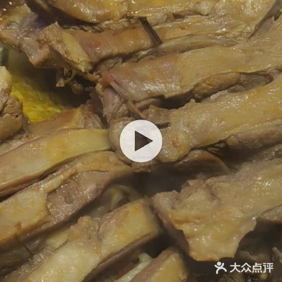 汭羊轩海鲜全羊宴(广德店)
