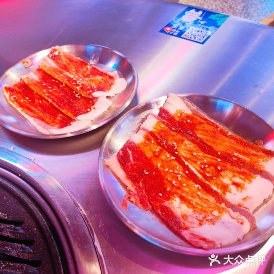 炙王韩国烤肉(诚丰广场店)