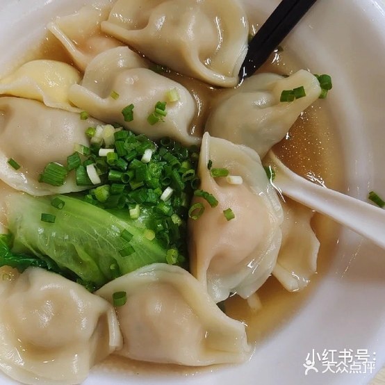 一味饺子馆(霞飞路店)