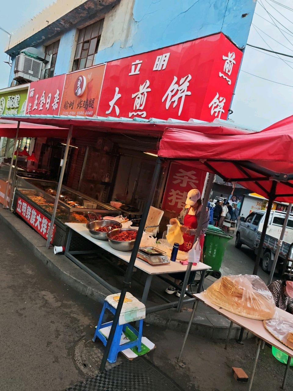 榆树炸鸡腿(大同路步行街店)