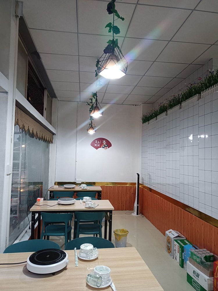 蟹鲜生·海鲜鸡煲·海鲜咖(美林街店)