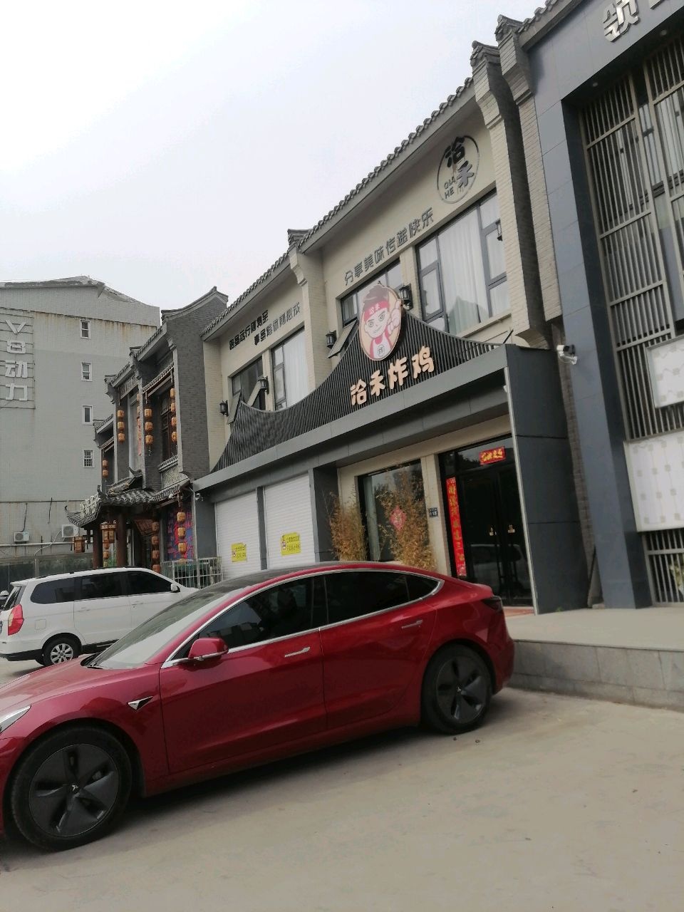 V8动力