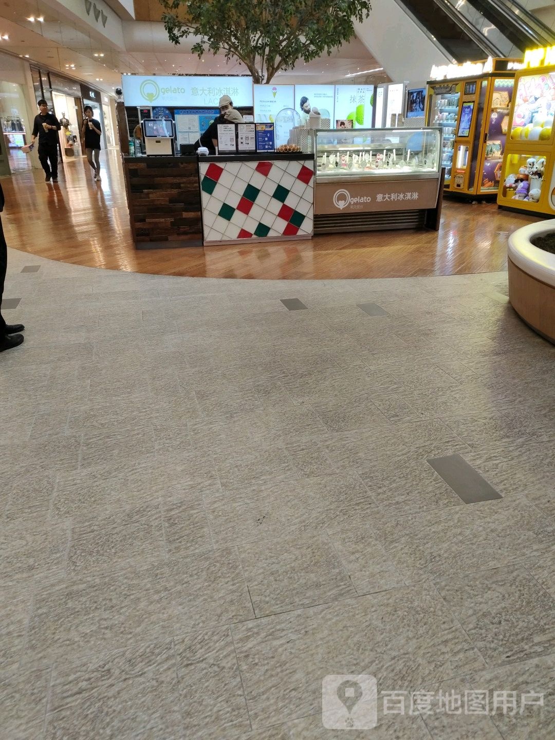 意大利冰淇淋(虹桥天地-购物中心分店