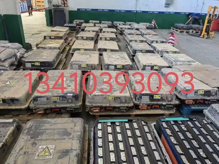 景旺废品收购站