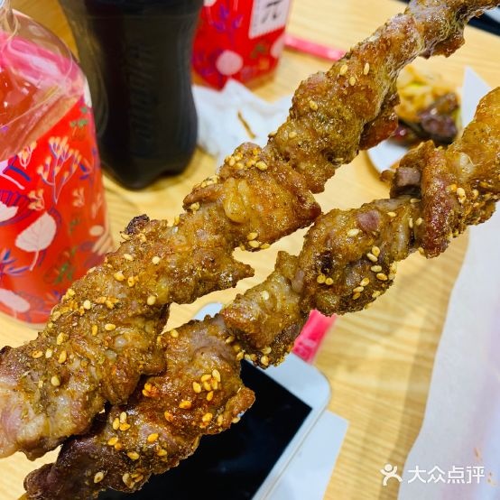 牛人x牛味(欧亚优客城市奥莱店)