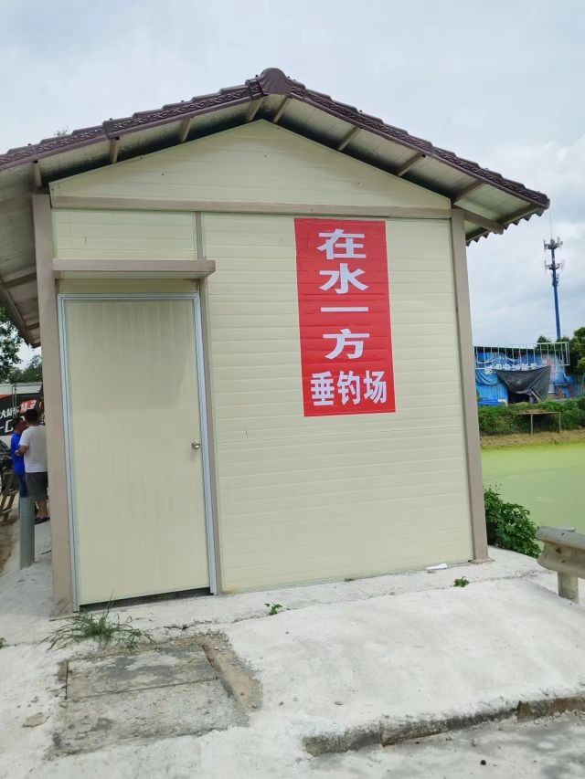 在水一方垂钓园