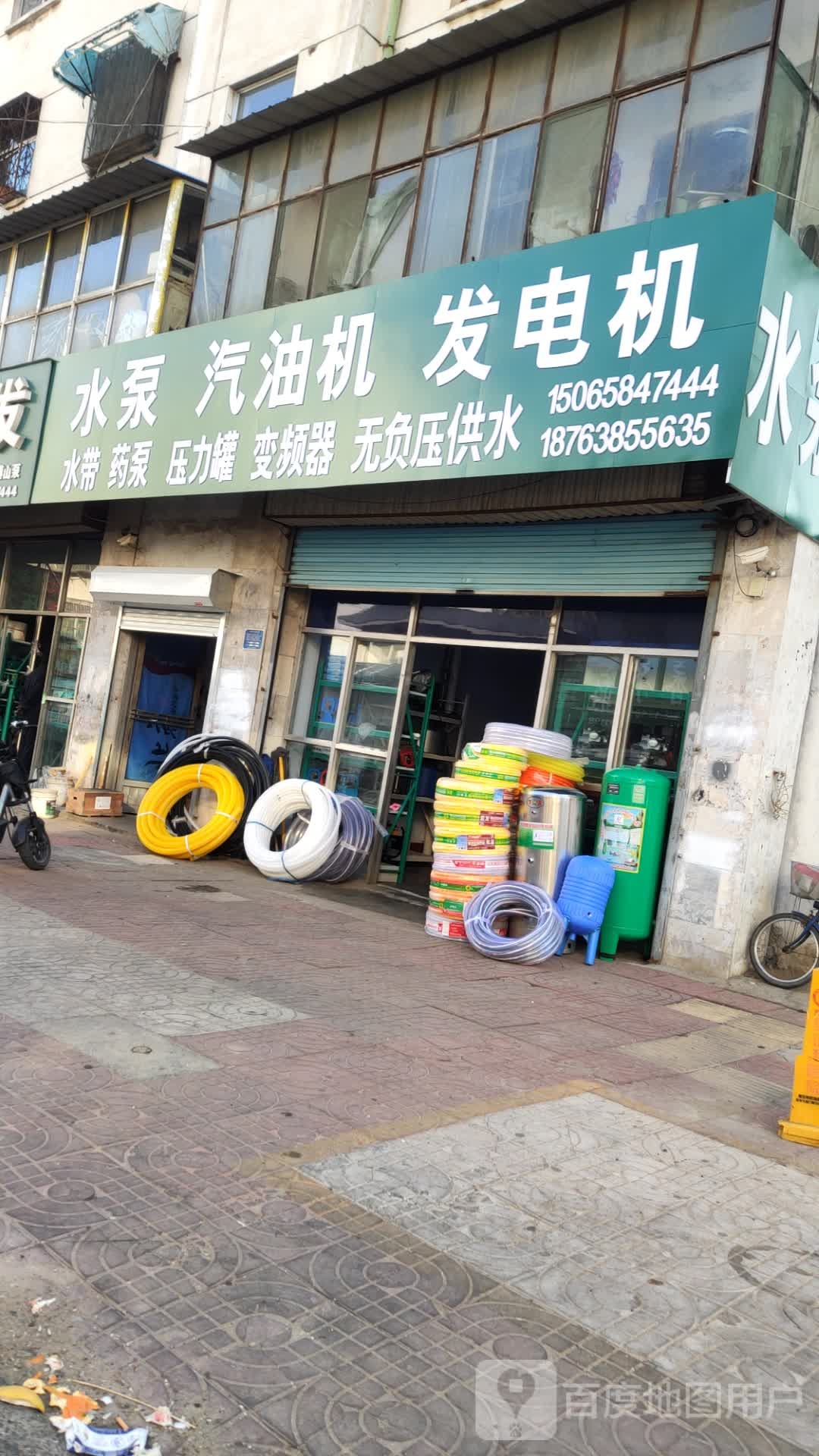 水泵号汽油机