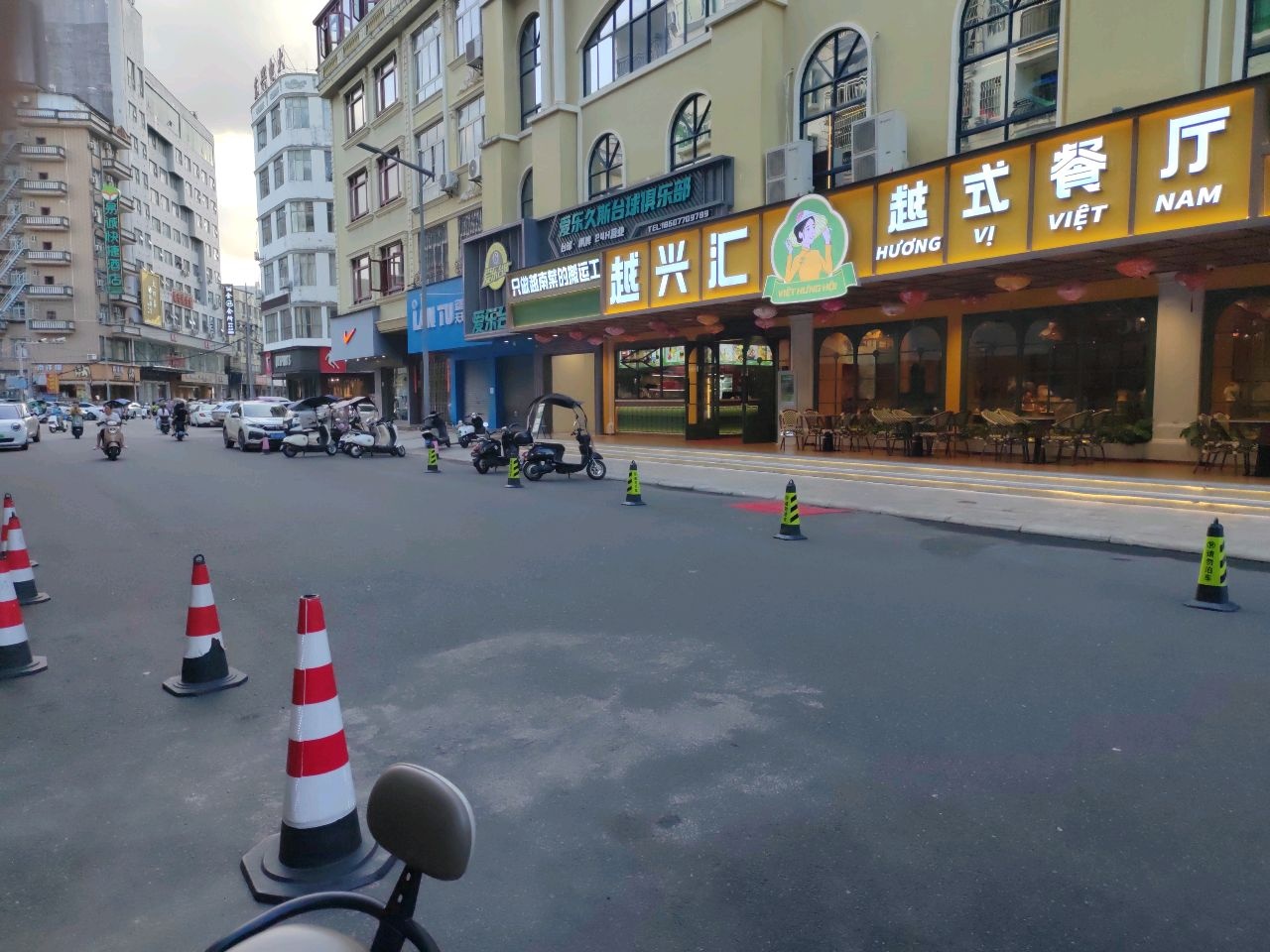 爱乐久斯台球俱乐部(教育路分店)