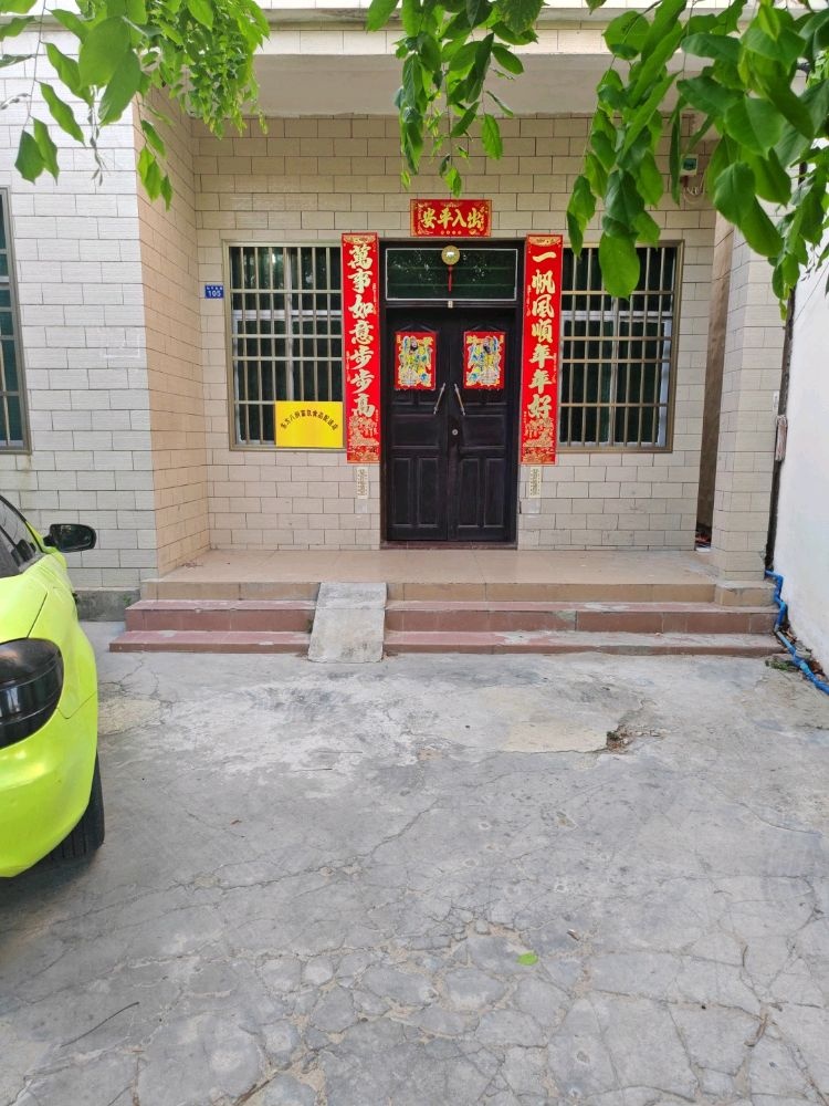 东方八所富凯食品配送店