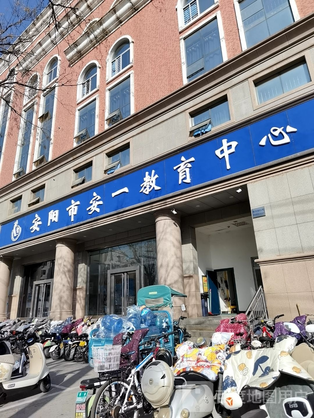 安阳市一品教育中心