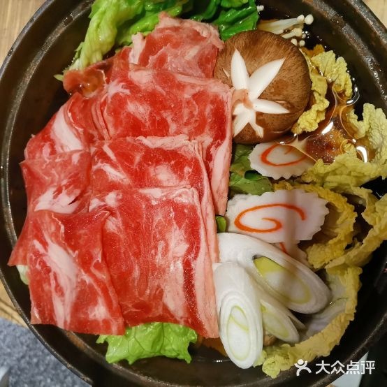 田丸屋(上邦百汇城店)