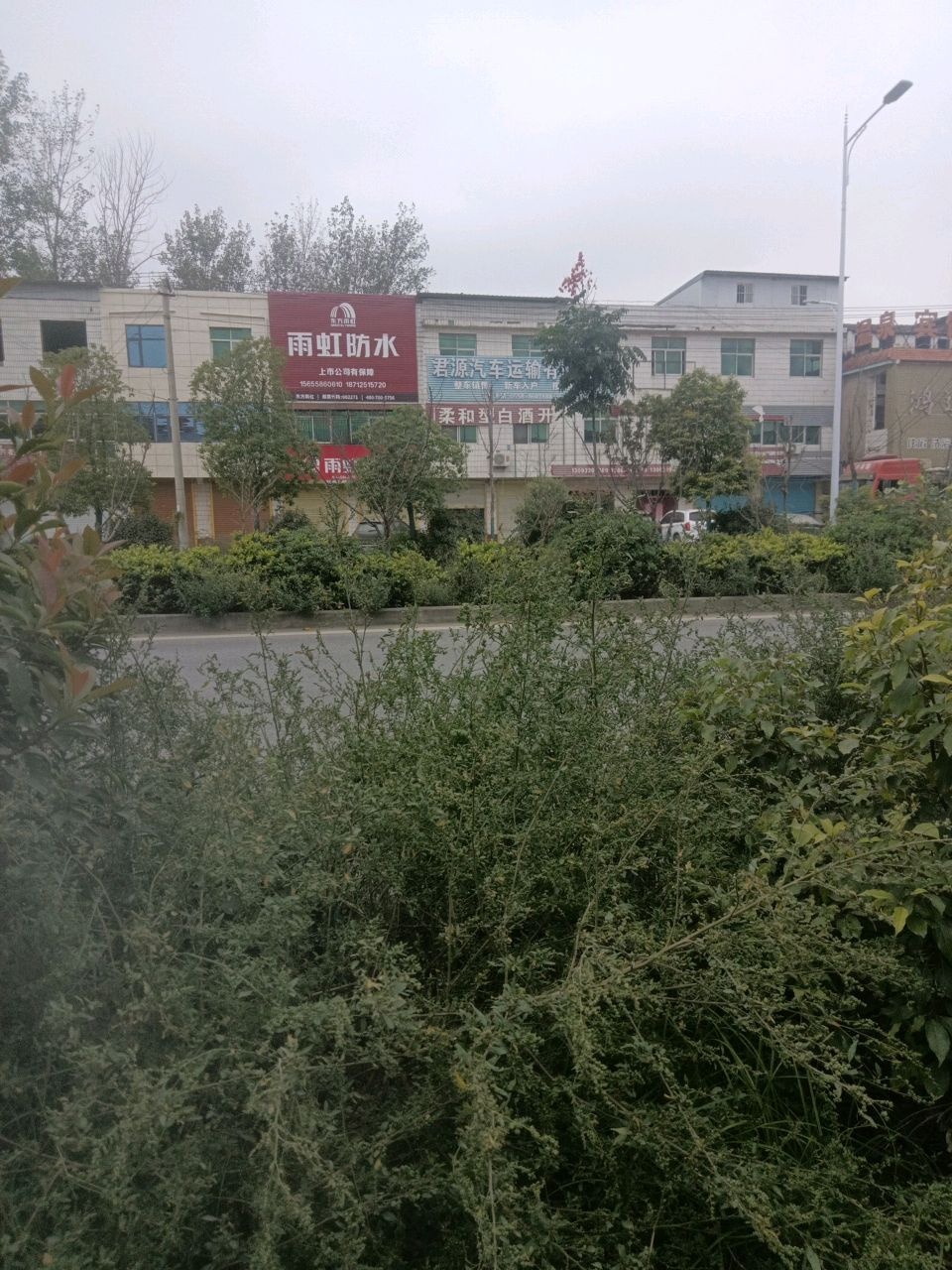 宾馆温泉