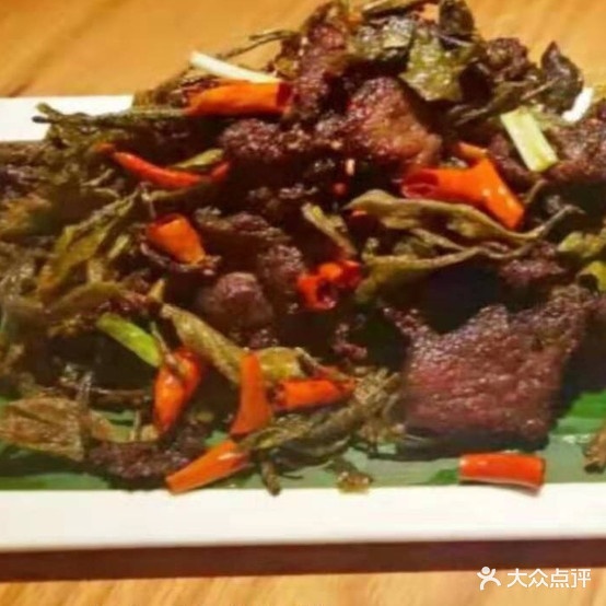 乡阁里茶坊